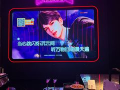 -星聚会KTV(景枫中心店)