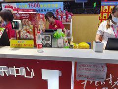 -大玩家超乐场(河东万达广场店)