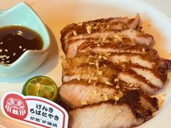 -炉胜·炉端烧·居酒屋
