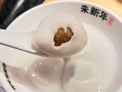 -朱新年·苏式汤团·面点(北寺塔店)