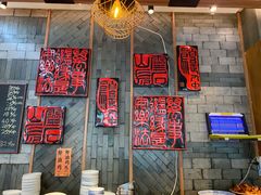 -慧娟面馆·餐厅(望江路店)