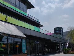 -迦南(杭州东站万象汇店)