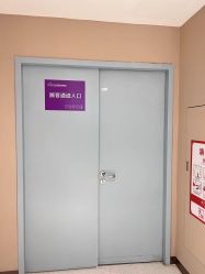 -厦门美莱整形美容医院