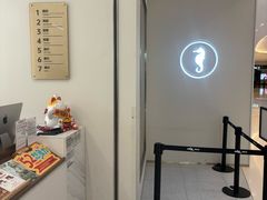 -海马体照相馆(上海万象城店)