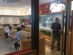-堂上堂(益民街店)