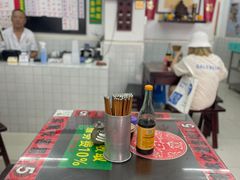 -逸桂禾面馆
