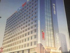 -长沙钦天·悦酒店(万家丽广场高桥北地铁站店)