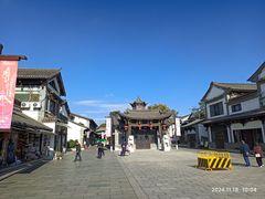-云南民族村