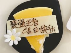 -黑池口感烘焙·生日蛋糕(坂田店)