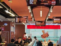 -鱼酷活鱼烤鱼(沈阳大悦城店)