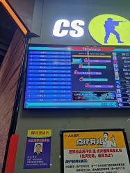 -嗨翻Hi-Fun竞技主题乐园·蹦床团建生日聚会(五棵松华熙店)