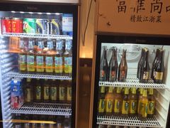 -富雅·尚品(浑南店)
