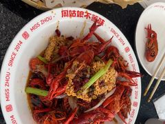 -周姑娘不等味·牛羊肉火锅·螃蟹罗氏虾·烤鱼烤串(高邮店)