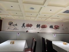 -骏阁·全驴宴