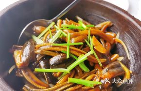 Stir-Fried Eel in Stone Pot