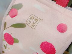 -奈雪的茶(湖滨银泰in77C区PRO店)