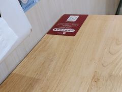 -好适口小小鲜肉包(双安店)