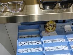 -视野联行眼镜•蔡司•依视路(温江店)