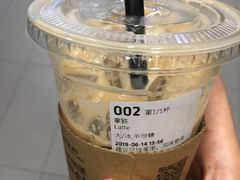 -瑞幸咖啡(三里屯SOHO-6号楼店)