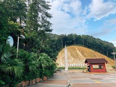 -韶关经律论国际酒店温泉