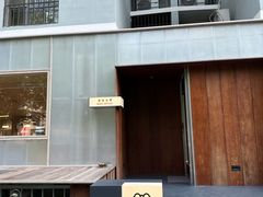 -肯特光学KENTE OPTICAL