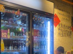 -有局·成都市井烧烤·精酿啤酒(双楠店)