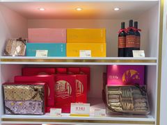 -皇玥(尖沙咀店)