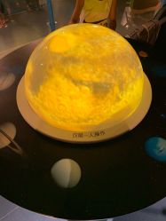 -北京科学中心儿童乐园