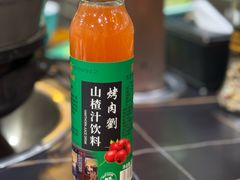 -烤肉刘·清真老北京炙子烤肉(虎坊桥老店)