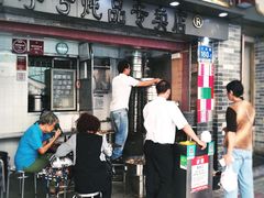门面-達揚原味燉品(文明路店)
