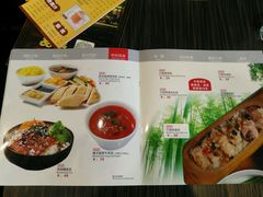 -华辉快餐店(江南西总店)