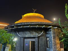 -中华郡文化旅游景区