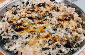 Bamboo Shoot and Dried Mushroom Steamed Pork Loaf
