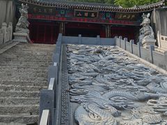-高尔山公园