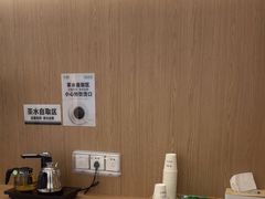 -泰康拜博口腔(松江印象城臻尔店)