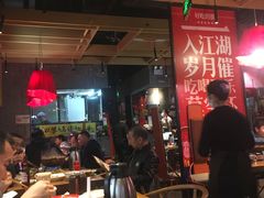 大堂-兔槽江湖菜·重庆璧山兔(水围店)