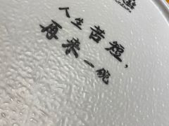 -喝丢一只鞋海鲜烧烤·海肠捞饭(文体街店)