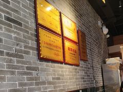 -顺鹅季·非遗烧鹅(六道口店)