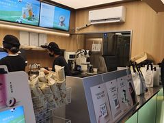 -爷爷不泡茶 NOYEYENOTEA(长沙五江天街店)