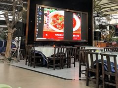 -竹山里(锁石路店)