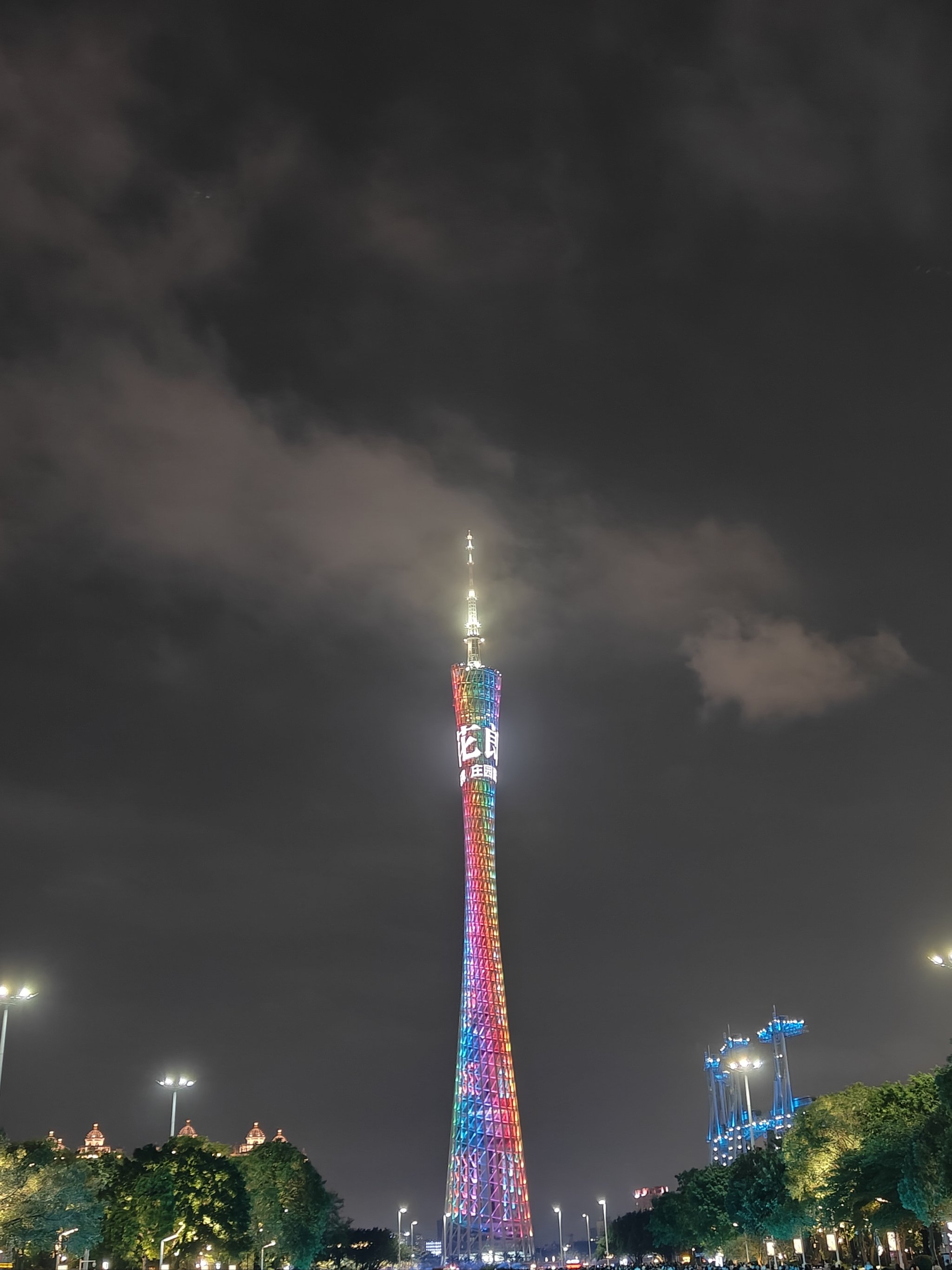 广州塔壁纸夜景图片