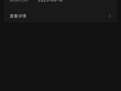 -和木家影院式足道·洗浴·SPA(勾庄店)