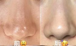 -花隐·美芙炫海菲秀皮肤管理中心