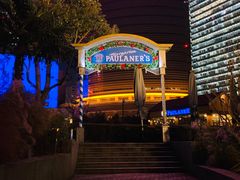 -宝莱纳餐厅(滨江店)