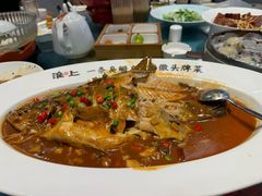 -淮上豆府(水厂路店)