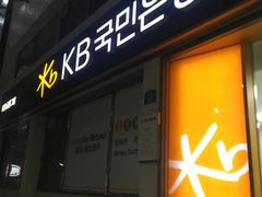 -宝健路步行街(Pedestrian Shopping Street)