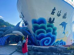 -左海海底世界