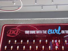 -DQ·蛋糕·冰淇淋(苏州中心店)