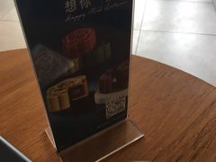 -星巴克臻选(苏州汇豪店)