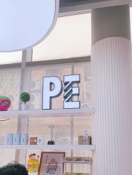 -PE SALON 